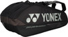 Yonex Tennis Badminton Racket Bag Holds 9 Rackets Black