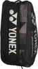 Yonex Tennis Badminton Racket Bag Holds 9 Rackets Black