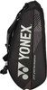 Yonex Tennis Badminton Racket Bag Holds 9 Rackets Black