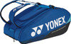 Yonex Tennis Badminton Racket Bag Holds 9 Rackets Cobalt Blue