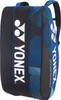 Yonex Tennis Badminton Racket Bag Holds 9 Rackets Cobalt Blue