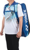 Yonex Tennis Badminton Racket Bag Holds 9 Rackets Cobalt Blue