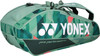 Yonex Tennis Badminton Racket Bag Holds 9 Rackets Olive Green