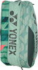 Yonex Tennis Badminton Racket Bag Holds 9 Rackets Olive Green