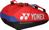 Yonex Tennis Badminton Racket Bag Holds 9 Rackets Scarlet