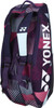 Yonex Tennis Badminton Racket Bag Can Hold 6 Rackets Grape