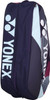 Yonex Tennis Badminton Racket Bag Can Hold 6 Rackets Grape