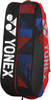 Yonex Tennis Badminton Racket Bag Holds 6 Rackets Scarlet