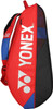 Yonex Tennis Badminton Racket Bag Holds 6 Rackets Scarlet