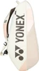 YONEX Tennis Bag Racket Bag 6 Holds 6 Tennis Rackets BAG2402R Sand Beige