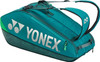 YONEX Tennis Racket Bag Racket Bag 6 Holds 6 Tennis Rackets BAG2402R Dark Green