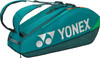 YONEX Tennis Racket Bag Racket Bag 6 Holds 6 Tennis Rackets BAG2402R Dark Green
