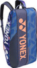 YONEX Tennis Bag Racket Bag 6 Holds 6 Tennis Rackets Midnight Navy (472) BAG2402R