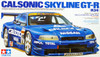 Tamiya 24219 Nissan Calsonic Skyline GT-R (R34) 1/24 Scale Kit