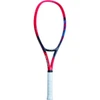 YONEX VCORE 102 07VC102 Hard Tennis Racket Frame Only Mid March Release Scheduled Preorder