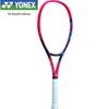YONEX VCORE 102 07VC102 Hard Tennis Racket Frame Only Mid March Release Scheduled Preorder