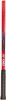 Yonex YONEX Hard Tennis Racket V Core 95 VCORE 95 07VC95 Frame Only