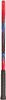 Yonex YONEX Hard Tennis Racket V Core 95 VCORE 95 07VC95 Frame Only