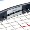 YONEX Power Balance Slim For Tennis And Badminton Rackets 100g Silver AC18610