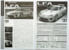 Tamiya 24319 Lexus LFA 1/24 Scale Kit