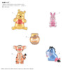 Gourmandise Disney Bubble Pop Pooh And Friends
