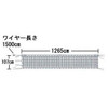 Evernew EVERNEW All-Weather Hard Tennis Net Double Top T103 Black EKE571
