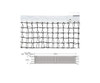 Evernew All Weather Hard Tennis Net Top Double Type T104 Black EKE572