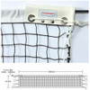 EVERNEW Soft Tennis Net ST109 Black EKE845