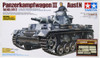 Tamiya 25159 German Panzerkampfwagen III w/ABER PE Parts/Gun Barrel 1/35 Kit