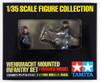 Tamiya 26011 Figure Collection Wehrmacht Mounted Inf. Completed 1/35 Scale Kit