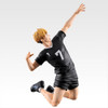 Atsumu Miya Ichibansho Figure