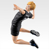 Atsumu Miya Ichibansho Figure