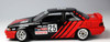 Platz Scale 1/24 Racing Series Toyota Corolla Levin AE92 Group A 1991 Autopolis