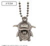 Final Fantasy Xiv Minion Metal Charms Vol. 2 (set Of 8)