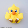 Square Enix Final Fantasy Plush Eco Bag Chocobo