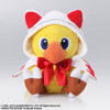 Square Enix Final Fantasy: Chocobo's Mysterious Dungeon Every Buddy! Plush Chocobo White Mage
