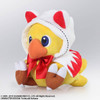 Square Enix Final Fantasy: Chocobo's Mysterious Dungeon Every Buddy! Plush Chocobo White Mage