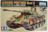 Tamiya 30055 German Tank Panther Ausf.G Early with Single Motor 1/35 Scale Kit