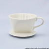 Square Enix Dragon Quest Pure Cafe Slime Coffee Dripper