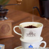 Square Enix Dragon Quest Pure Cafe Slime Coffee Dripper