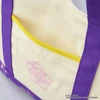 Square Enix Final Fantasy X: Big Tote Bag - Yuna