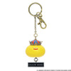 Square Enix Dragon Quest Figure Keychain: Lemon King
