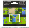 Square Enix Dragon Quest Bungu: Roll Tape Dot Field