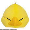 Square Enix Final Fantasy Xiv: Plush Cushion (fat Chocobo)