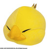 Square Enix Final Fantasy Xiv: Plush Cushion (fat Chocobo)