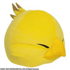 Square Enix Final Fantasy Xiv: Plush Cushion (fat Chocobo)