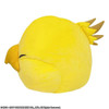 Square Enix Final Fantasy Xiv: Plush Cushion (fat Chocobo)