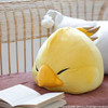 Square Enix Final Fantasy Xiv: Plush Cushion (fat Chocobo)