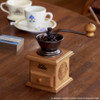 Square Enix Dragon Quest Pure Cafe Slime Coffee Mill