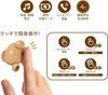 Puripuri Oshiri Wireless Earphones Brown